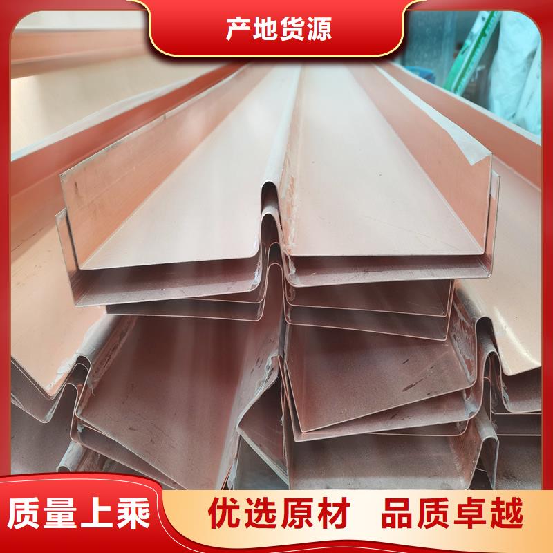 铜止水沥青麻筋放心选购