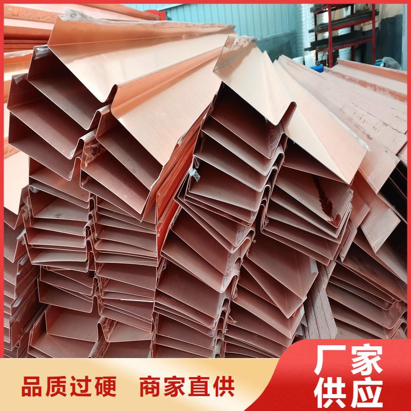 铜止水沥青麻筋放心选购