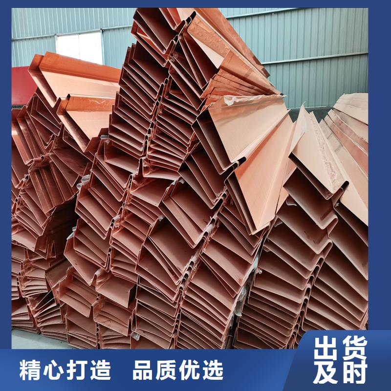 铜止水 【【防腐纤维板】】严选用料