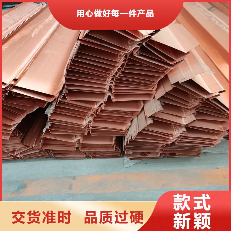 铜止水-浸油木丝板您身边的厂家