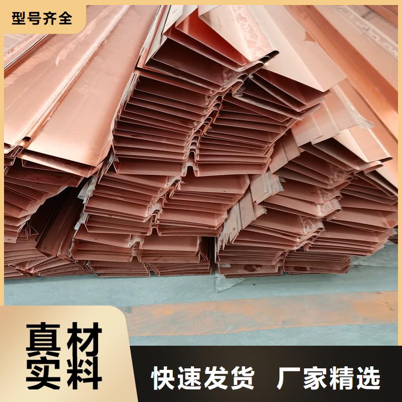 铜止水_【防腐纤维板】诚信商家服务热情