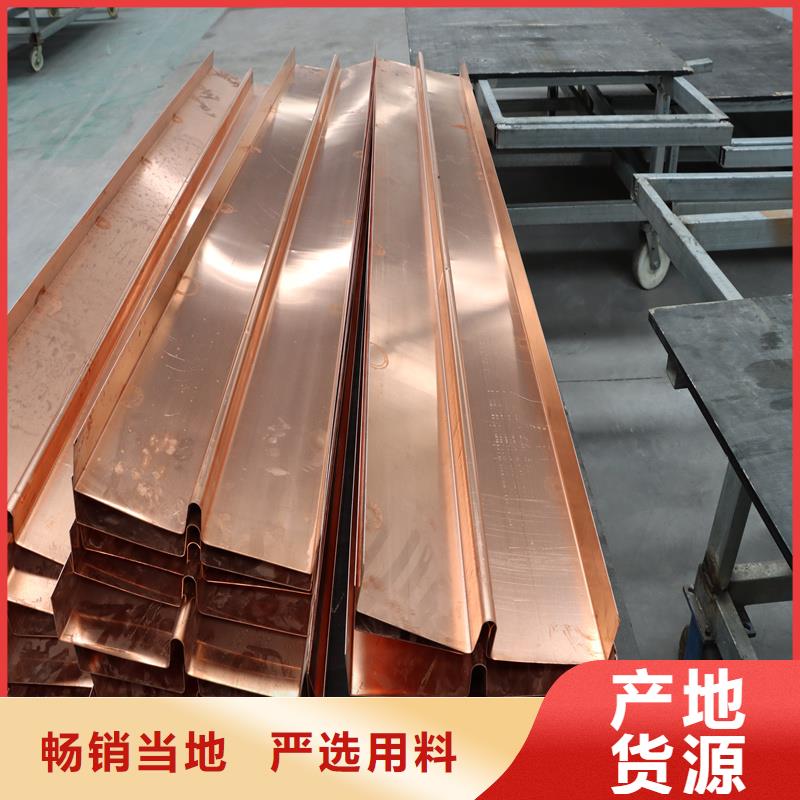 铜止水 【短纤维】多种规格可选