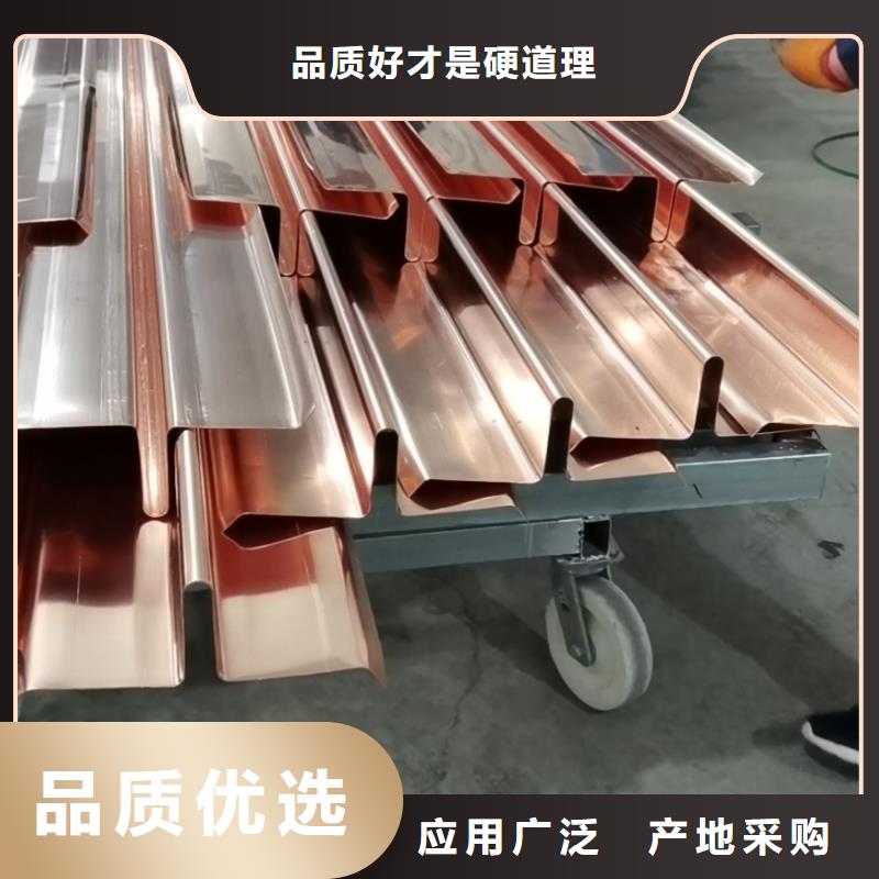 铜止水_【防腐纤维板】质量优价格低