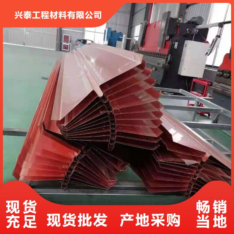 铜止水 【【防腐纤维板】】严选用料