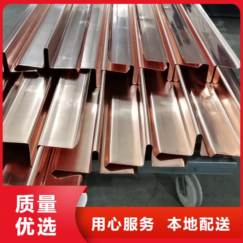 铜止水_【防腐纤维板】质量优价格低