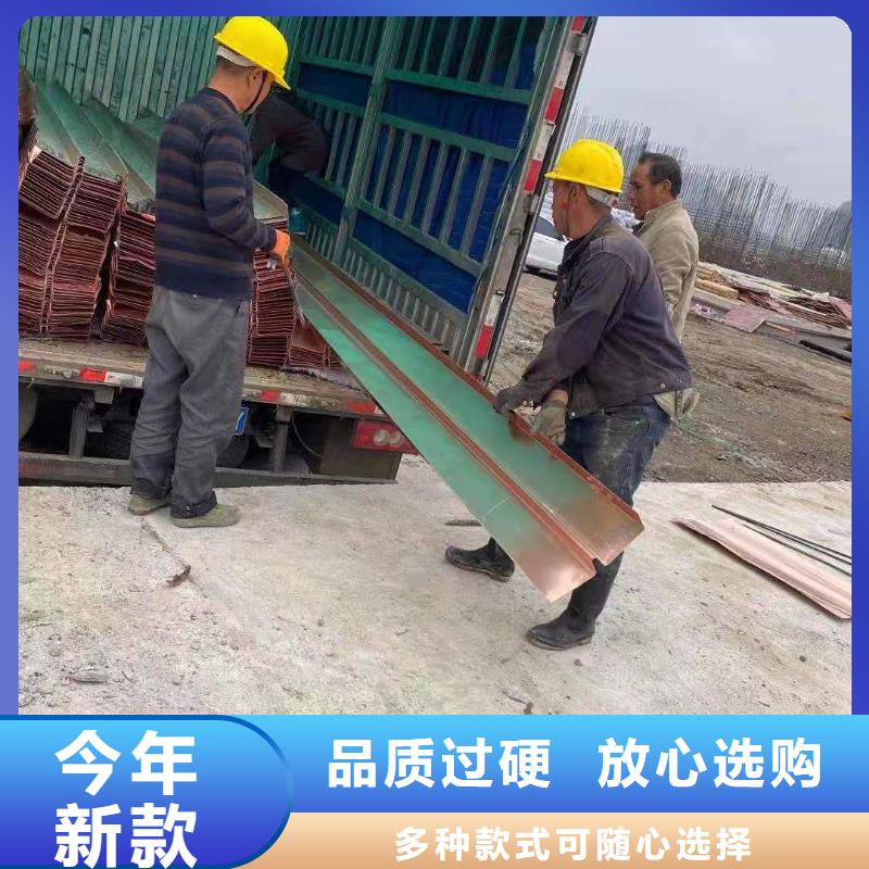 铜止水沥青麻筋放心选购