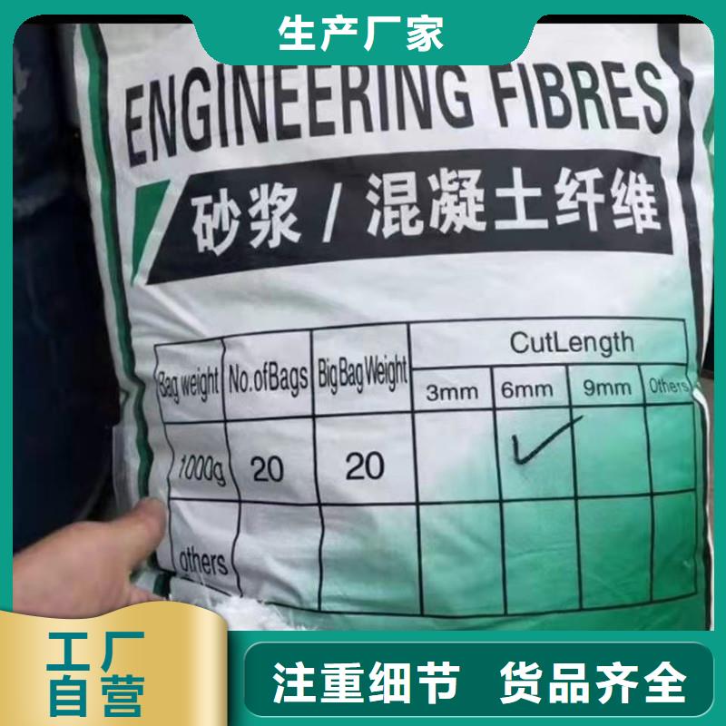 纤维【浸油木丝板】多年实力厂家