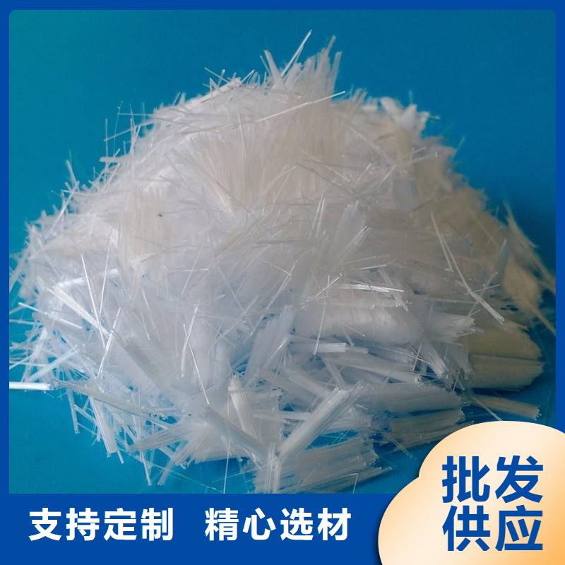 聚丙烯网状纤维量大从优