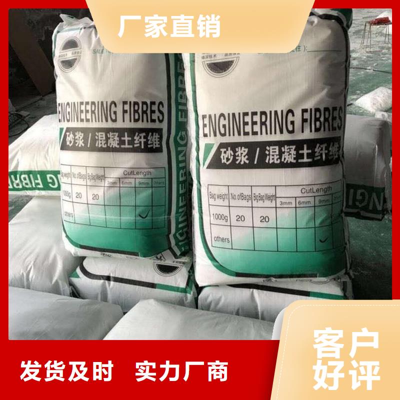 纤维【PE塑料盲沟】批发商