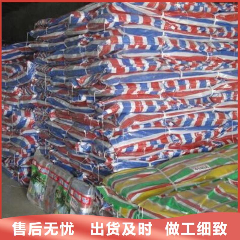 彩条布双覆膜彩条布生产安装