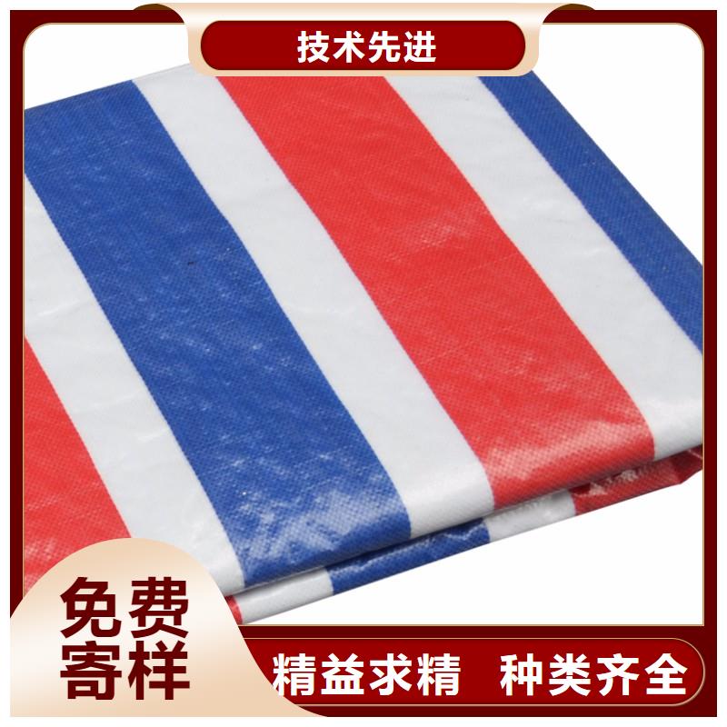 【彩条布】双覆膜彩条布好产品有口碑