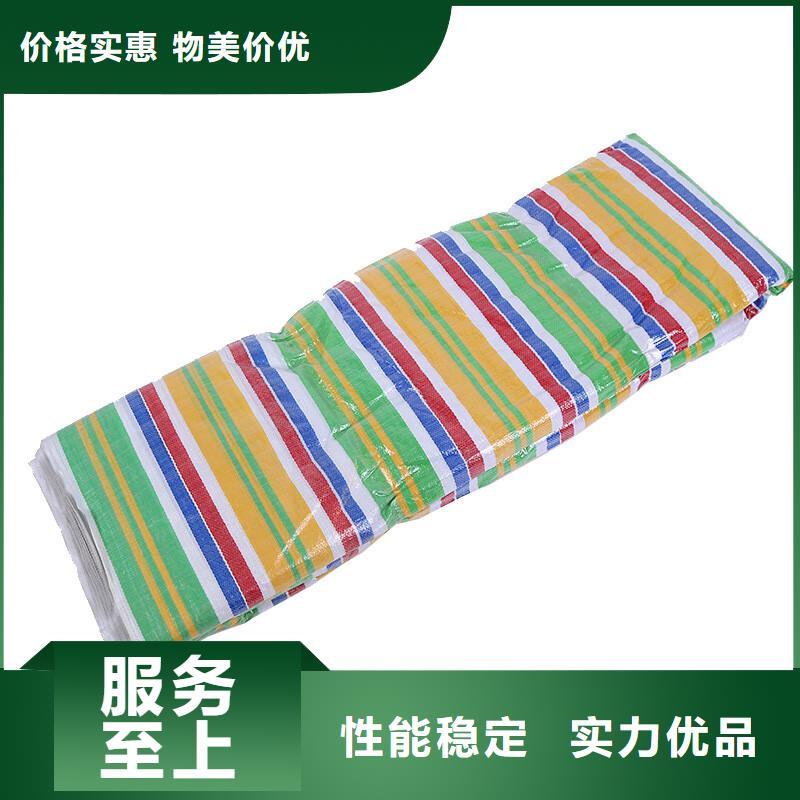 彩条布塑料编织布市场报价