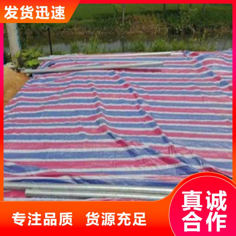 彩条布双覆膜彩条布安装简单