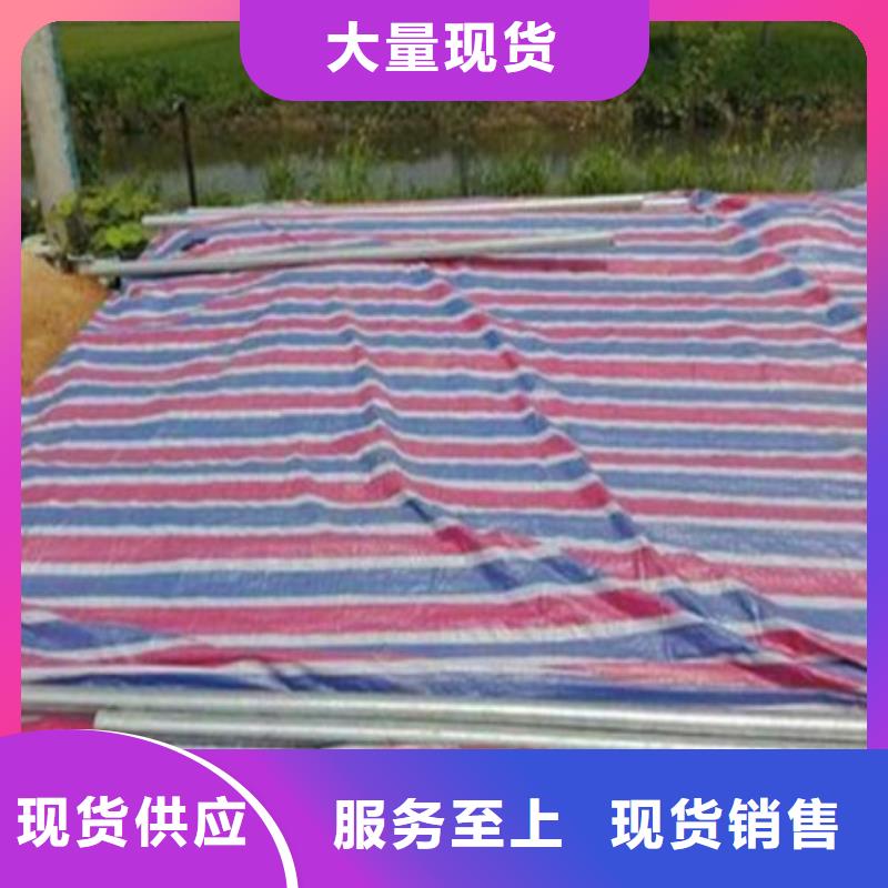 彩条布彩条篷布厂家海量库存