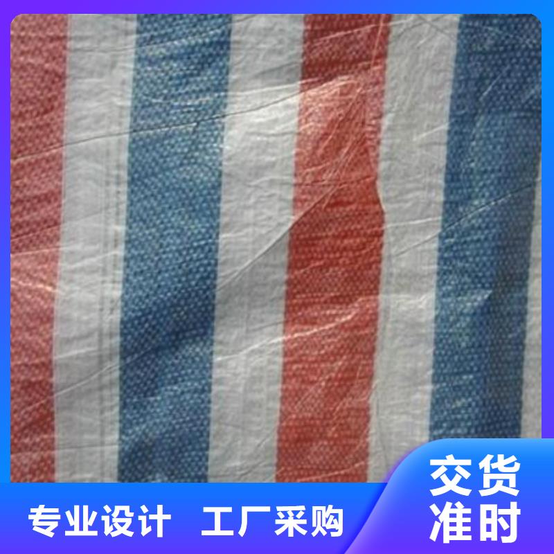 彩条布塑料编织布市场报价