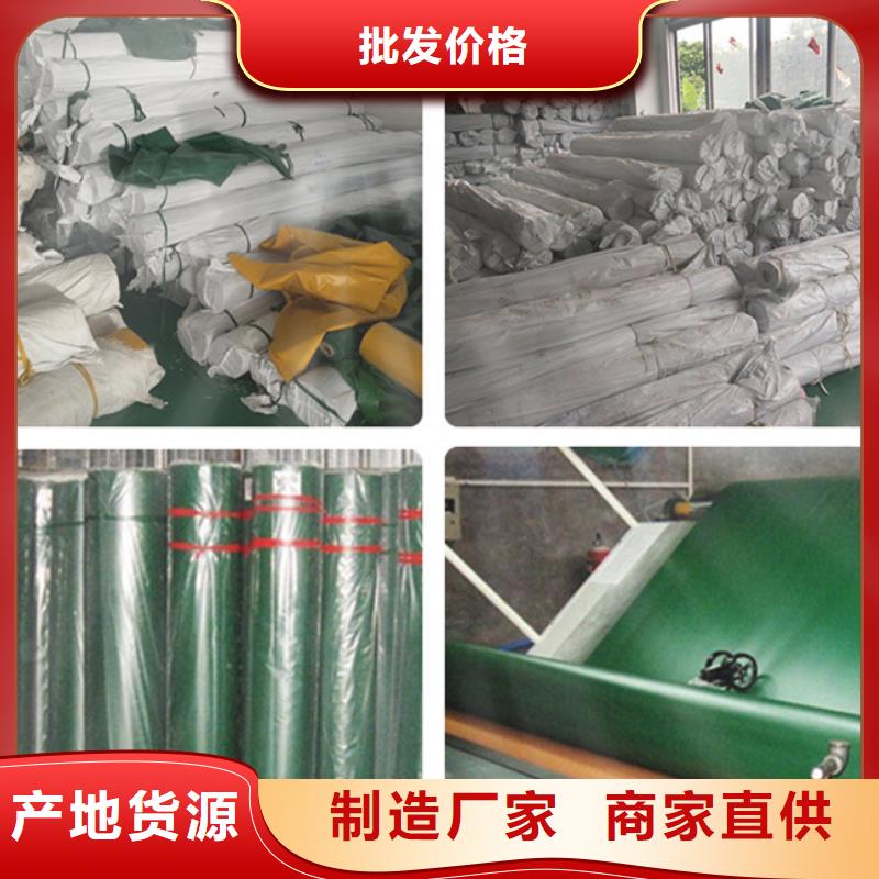 防雨布塑料编织布厂家多种优势放心选择