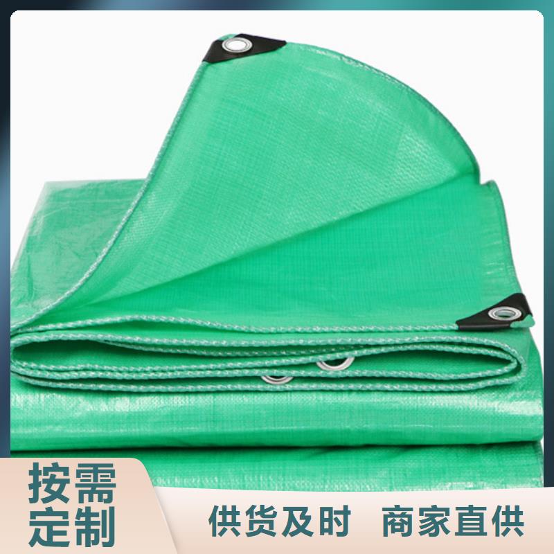 防雨布绿化防寒布加工厂以质量求生存