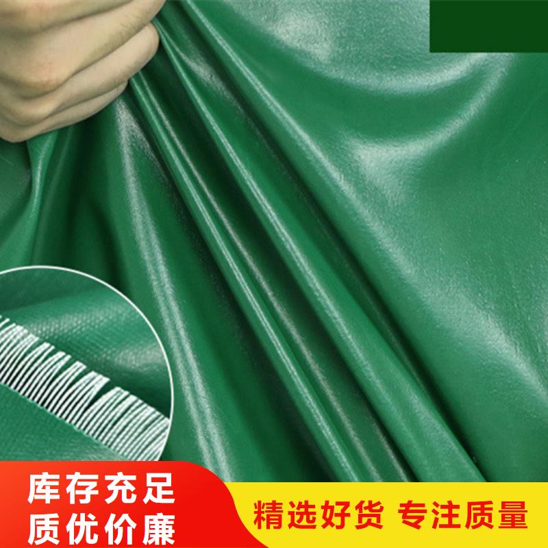 防雨布-彩条篷布快捷物流