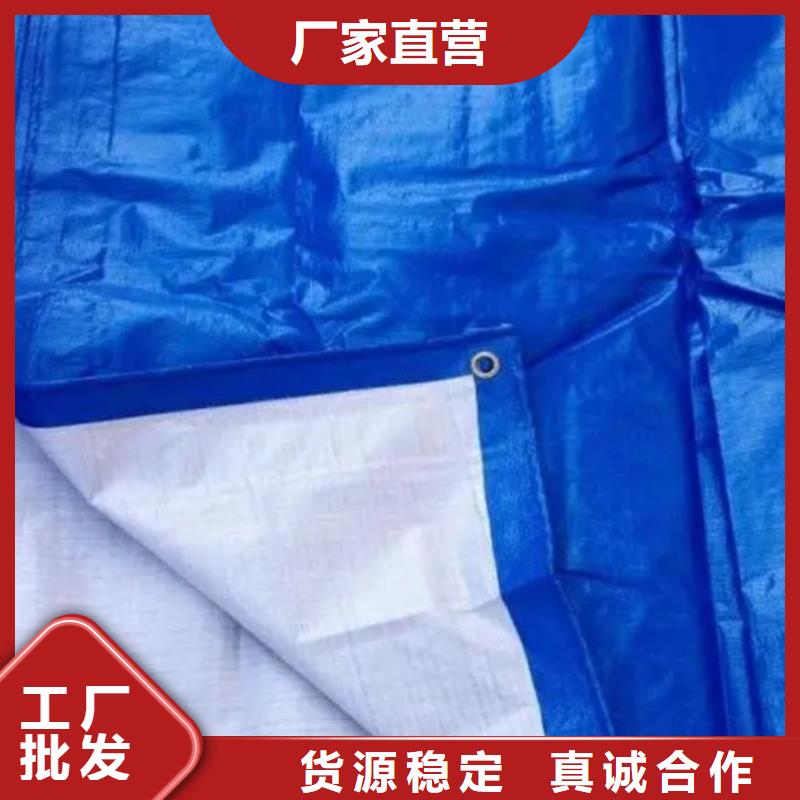 防雨布_PP篷布制造厂家