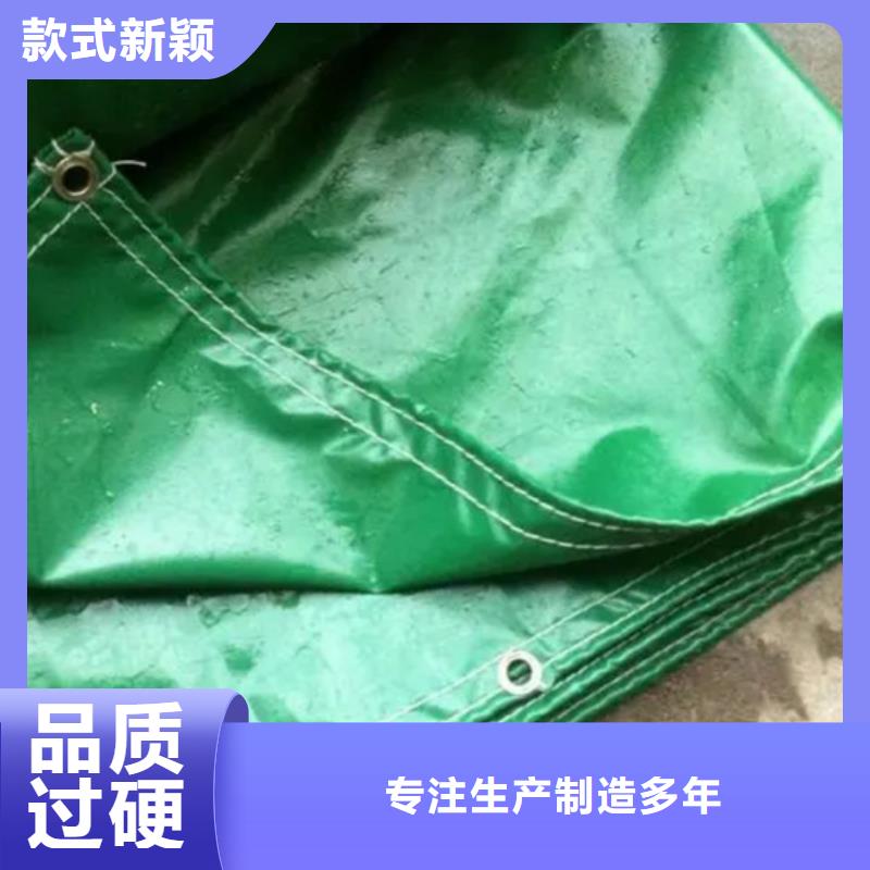 防雨布-货物遮盖pe篷布专业生产团队