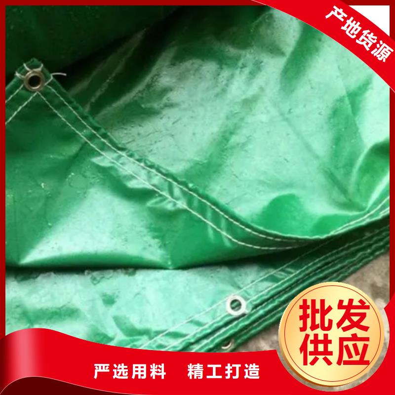 防雨布双覆膜彩条布品质保障售后无忧