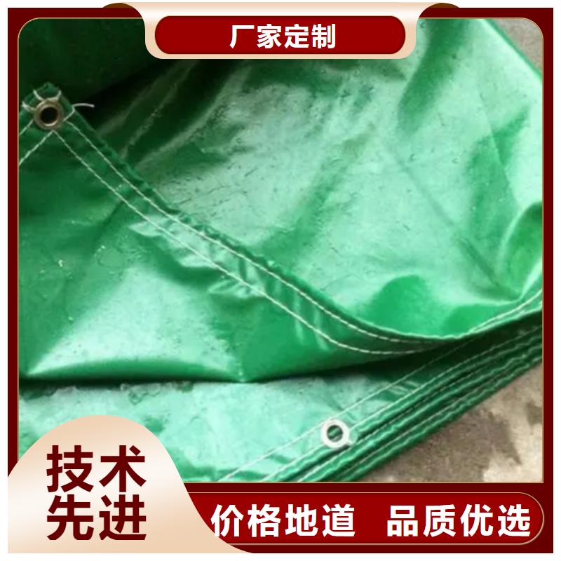 防雨布【pe防雨布制造厂】产品细节