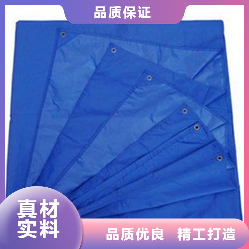 防雨布彩条布批发产品参数