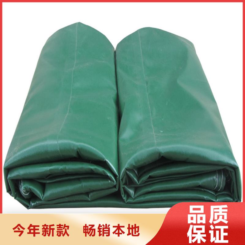 防雨布-货物遮盖pe篷布专业生产团队