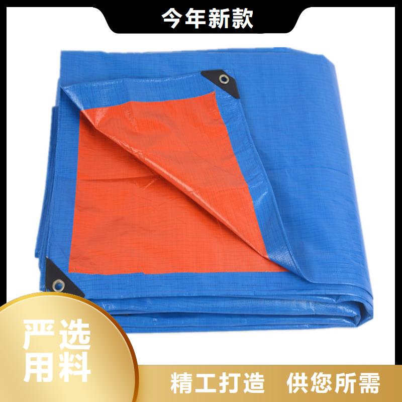 防雨布_PP篷布制造厂家