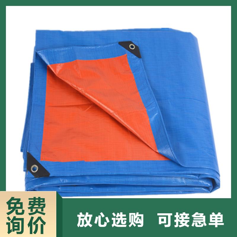 防雨布绿化防寒布加工厂以质量求生存