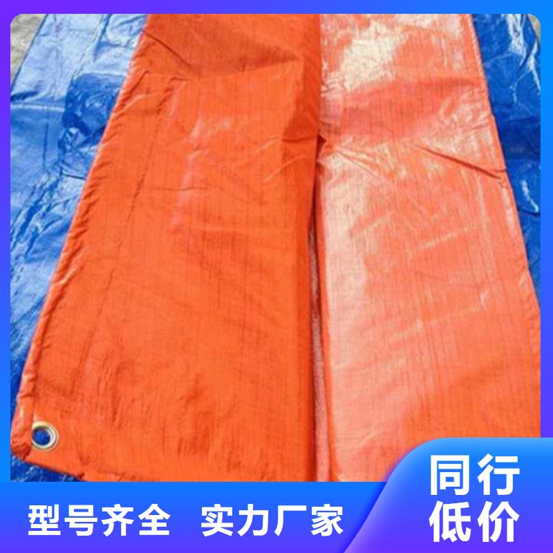 防雨布绿化无纺布快捷物流
