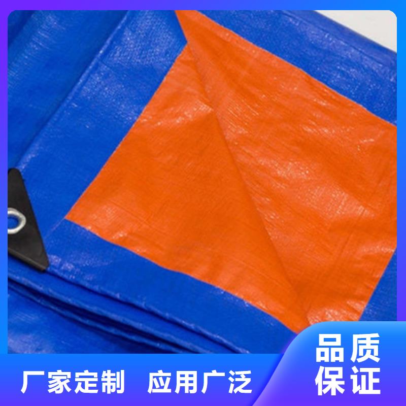 防雨布【pe防雨布制造厂】产品细节