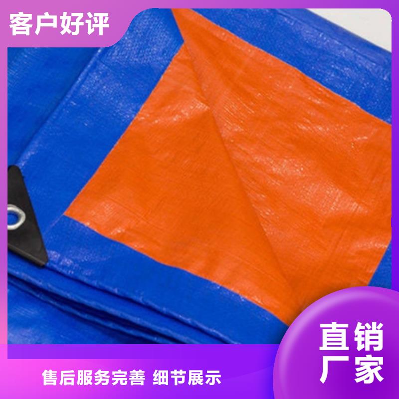 防雨布塑料编织布厂家多种优势放心选择