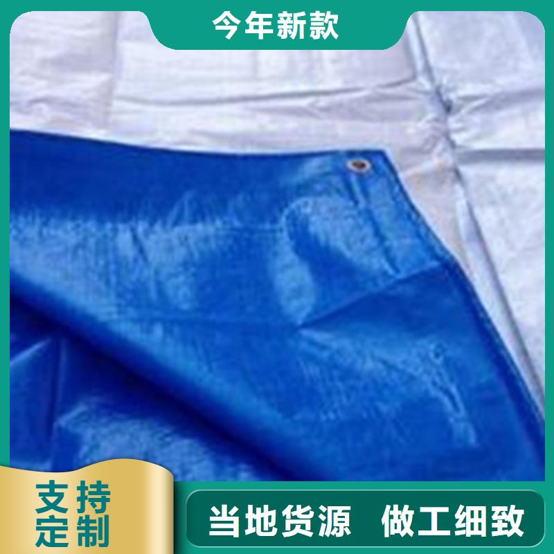 防雨布绿化无纺布快捷物流