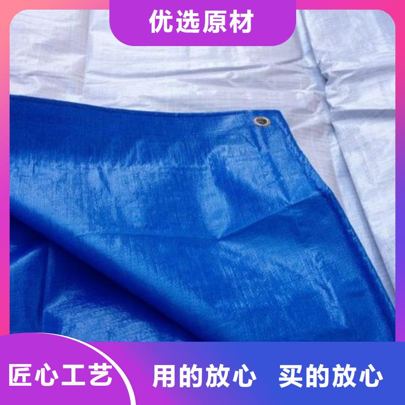 防雨布-货物遮盖pe篷布专业生产团队