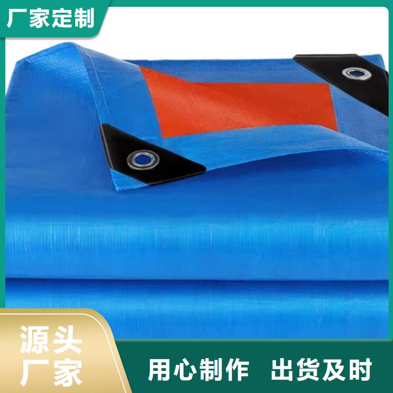 防雨布绿化无纺布快捷物流