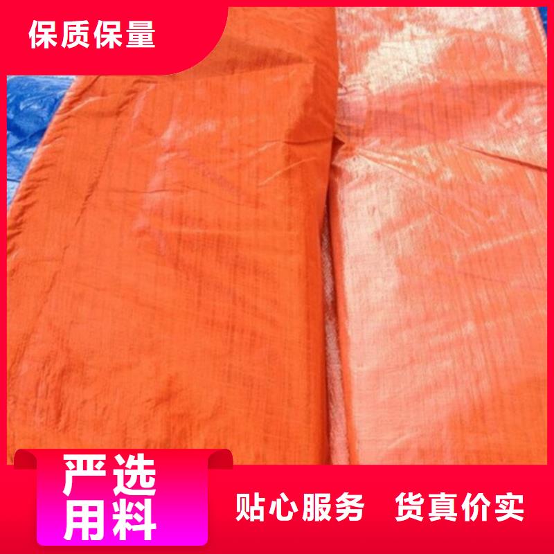 防雨布-彩条篷布快捷物流