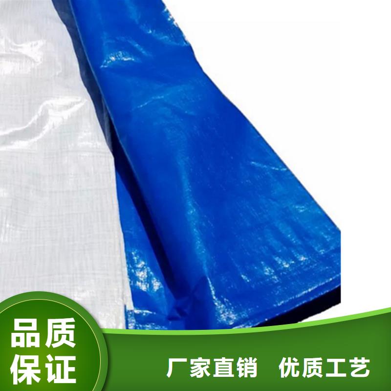 防雨布-彩条篷布快捷物流