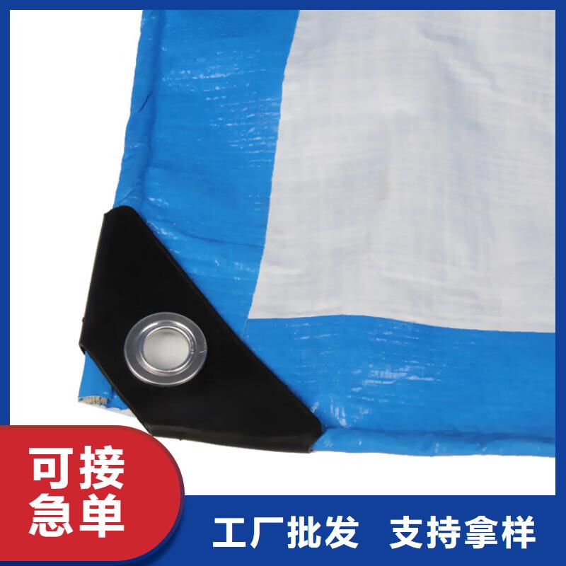 防雨布绿化防寒布加工厂以质量求生存