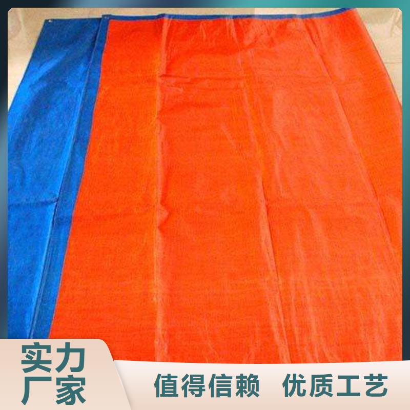 防雨布-货物遮盖pe篷布专业生产团队