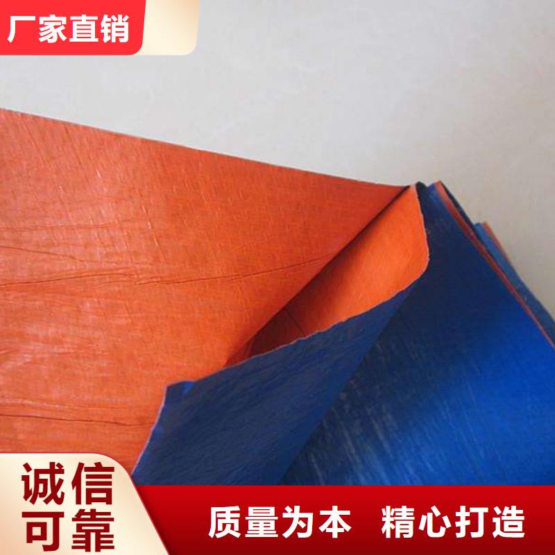 防雨布_PP篷布制造厂家
