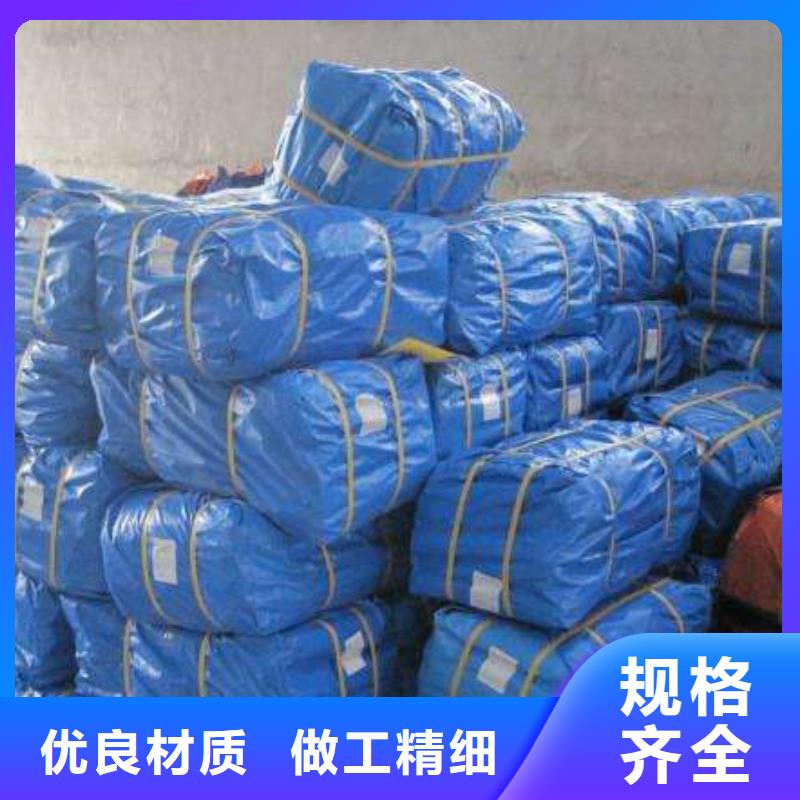 防雨布塑料编织布厂家多种优势放心选择