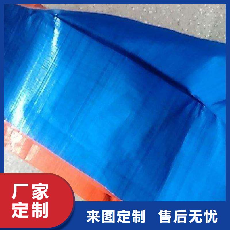 防雨布双覆膜彩条布品质保障售后无忧