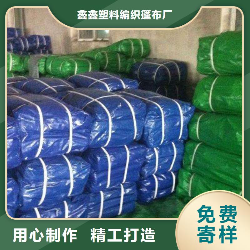 防雨布-绿化防寒布价格好货采购