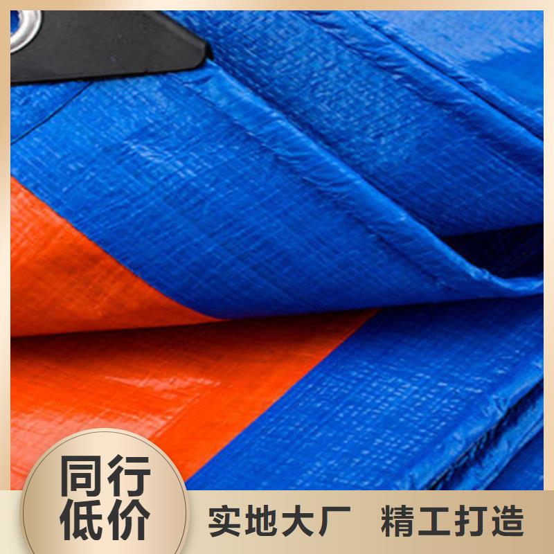 防雨布_彩条布为品质而生产