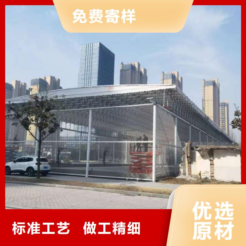 雨棚临时车间帐篷厂家直营