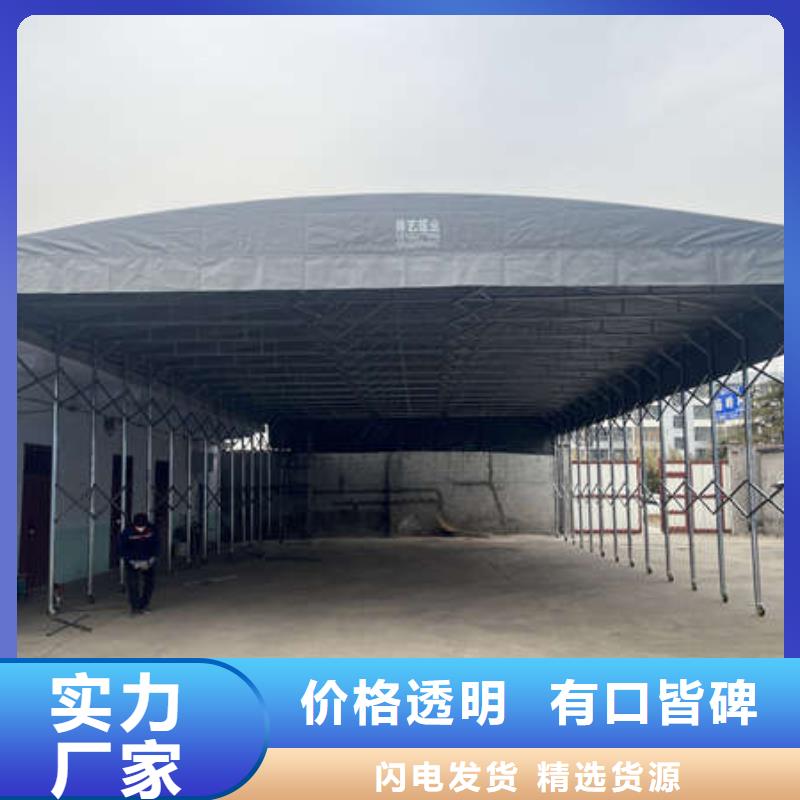 停车棚厂家报价