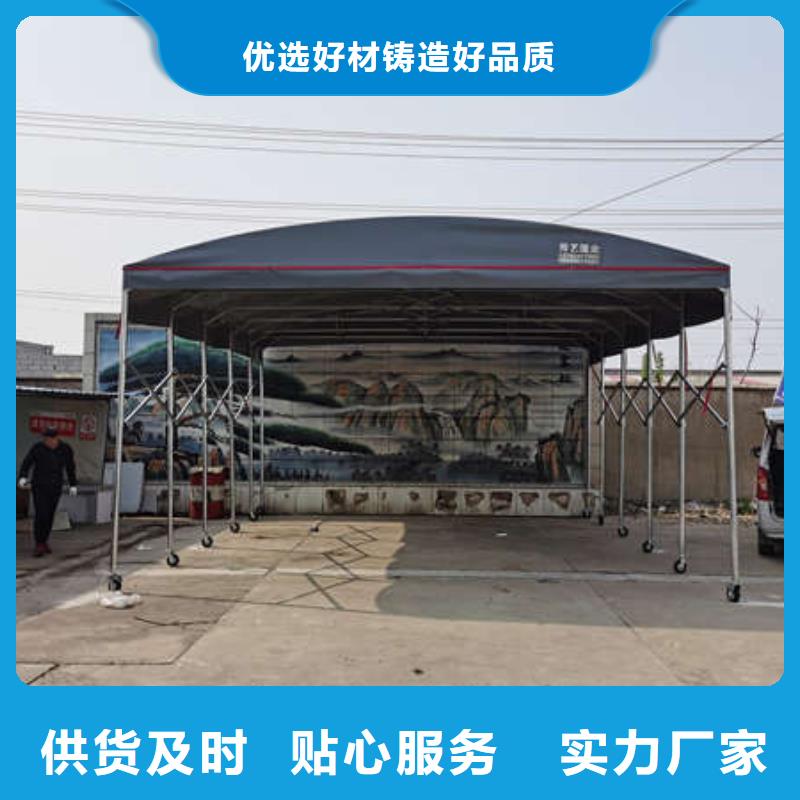 【雨棚大排档帐篷价格实在】