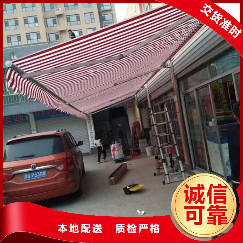 移动雨棚定制