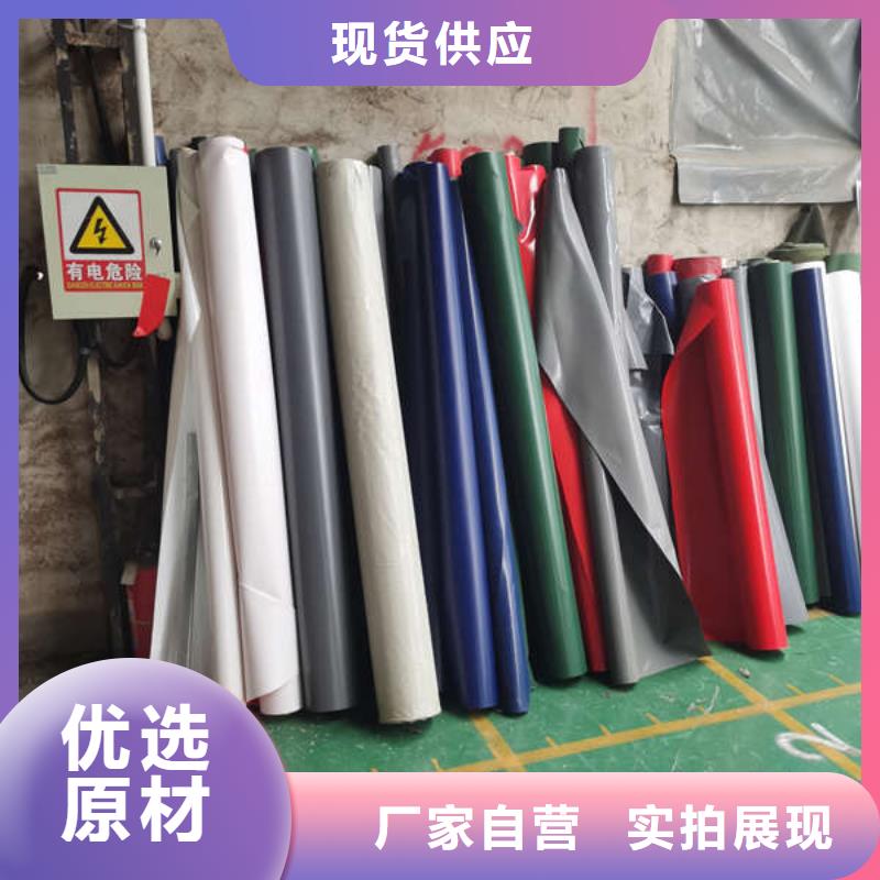 移动帐篷订制